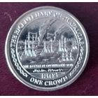 1 крона, 2005 200 лет Трафальгарскому сражению - Битва при Копенгагене.