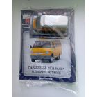 ГАЗ-322133((Автомобиль на службе )