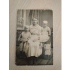 Все лоты с 1 Рубля. Дореволюционное фото. Мама с детьми.