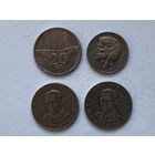 10 злотых, 20 злотых, ПНР.