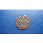 1 копейка 1790 ем                                                                                                                    (4395)