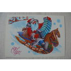 Похитонова Л., С Новым годом! 1984, 1985, чистая, ДМПК (гармонь).