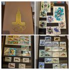 Альбом марок 1