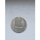 5 гривен Украины 2009 года. 225 лет Симфорополю.