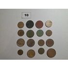 Советские монеты #10 с 1 копейки!