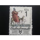 Чехословакия 1989 сказка