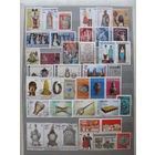 Продажа коллекции с 1 рубля! Культура и искусство на почтовых марках мира.