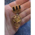 Знак Ветерану отечественной войны и мирного труда