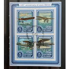 АВИАЦИЯ  САМОЛЁТЫ ВЕРТОЛЁТЫ    БЛОК  сто