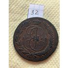5 копеек 1764 ММ
