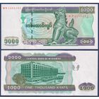 Мьянма, 1000 кьят 2004 г., P-80, UNC