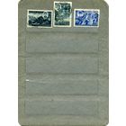 СССР, 1944, ГЕРОИ ВОВ сборка 3и по 90коп шт