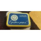 Коробка жестяная