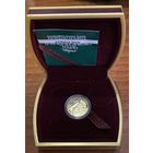 Зубр Беловежская пуща Сертификат Буклет Футляр золото