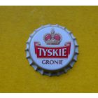 Пивная крышка.