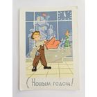 Зарубин Русаков 1964 С новым годом строитель