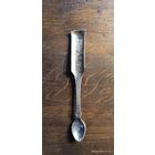 Часть от  антикварных щипцов для сахара 19 в   посеребрение