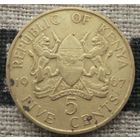 5 центов 1967 Кения