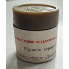 Диафильм "Карлсон вернулся"