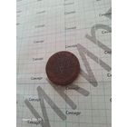 2 копейки 1760