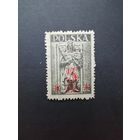 Польша 1947 Марка Mi.442 с надпечаткой в 1947 году "5 Zl" посвященная "Архитектурные памятники Польши" (гашение без клея, след от наклейки) Mi.454 каталог 0.50 евро