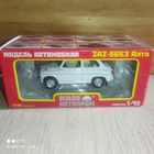 Модель "Запорожец".НАП.1:43.