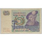 Швеция 5 крон 1981 г.