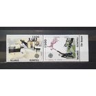 Беларусь 1993г. Сцепка из 2 марок.Шагал.Прогулка.**