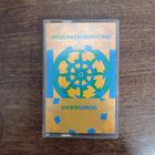 Борис Гребенщиков & Deadушки "The Album"