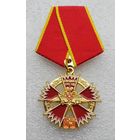 Спецназ ГРУ ГШ 65 лет.