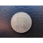 Южный Вьетнам 1 донг, 1964. С 20 копеек. Распродажа коллекции. Смотрите другие лоты.