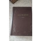 Книга. А. К. Толстой. 1898 год. Стихи.