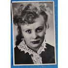 Артистка Ларионова А. 1959 г. Гомель. Подписана.