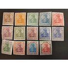 Германия. Веймарская республика 1920г. Mi140-153. Полная серия. Смотрите другие мои лоты Германии.