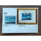 СССР 1972г. КПД худ.Рязанцев. Третьяковская галерея. Советская живопись. СГ