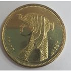 Египет 50 пиастров 2022