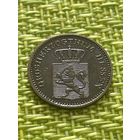 Германия Гессен 1 пфенниг 1868 г