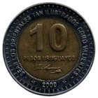 ВОСТОЧНАЯ  РЕСПУБЛИКА УРУГВАЙ  10  ПЕСО  2000. Канада, Оттава. Тип со звёздами до и после года.