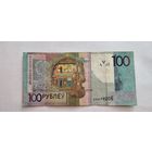 Беларусь, 100 рублей 2009 г. P41r, серия XX. F. (серия замещения)