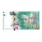 Франция 500 франков 1994 года. Большой номинал. Редкая! Состояние UNC!