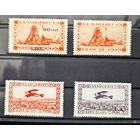 Саар ми 126-127 , 142-143