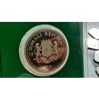 Сомали 5 долларов 1999 г ( Бениньи - премия Оскар 1999 )