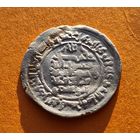 Дирхем буиды отличное состояние