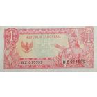 Werty71 Индонезия 1 рупия 1964 банкнота
