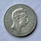 Монета СЕРЕБРО Пруссия 5 марок 1903 год ОТЛИЧНЫЕ