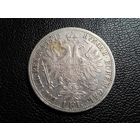 Австрия 1 флорин 1873 Ag900