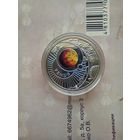 10 рублей 2012 года  Солнечная система.  Ag 925 Венера