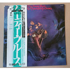 The Moody Blues – On The Threshold Of A Dream (JAPAN винил  LP 1973)