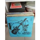 Виниловая пластинка