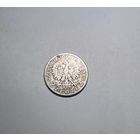 2 злотых Польши 1933 года.